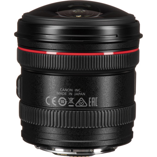 Canon EF 8-15mm f/4L Fisheye USM - 2