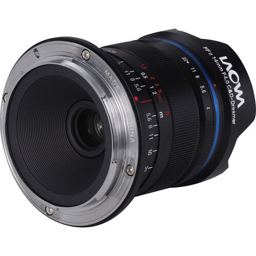 Laowa 14mm f/4 FF RL za Nikon Z - 2