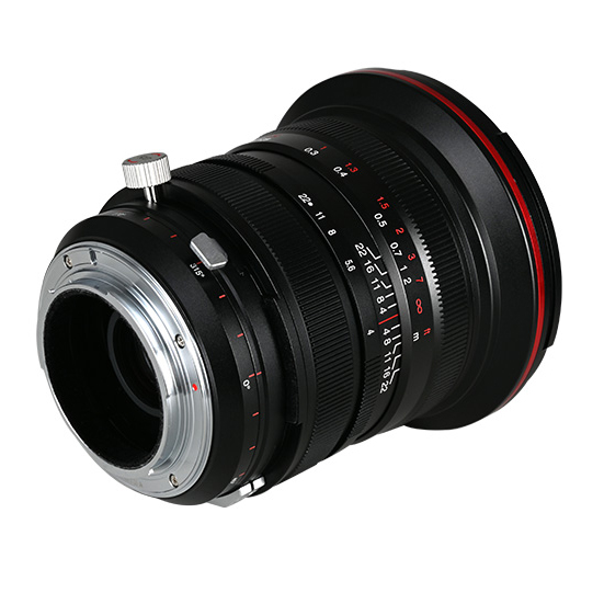 Laowa 20mm f/4 Zero-D Shift za Canon EF - 4