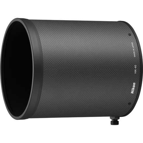 Nikon AF-S 600mm f/4E FL ED VR - 3