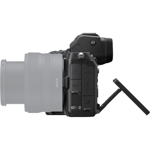 Nikon Z5 + Z 24-200mm f/4-6.3 VR - garancija 3 godine! - 6