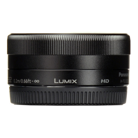 Panasonic Lumix G Vario 12-32mm f/3.5-5.6 - 1