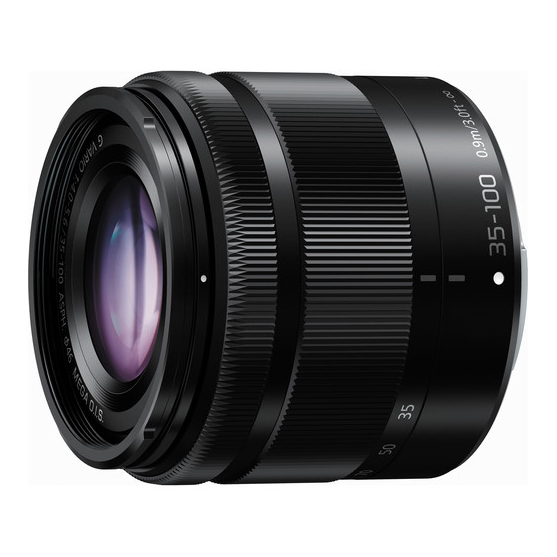 Panasonic Lumix G Vario 35-100mm f/4.0-5.6 OIS - 1