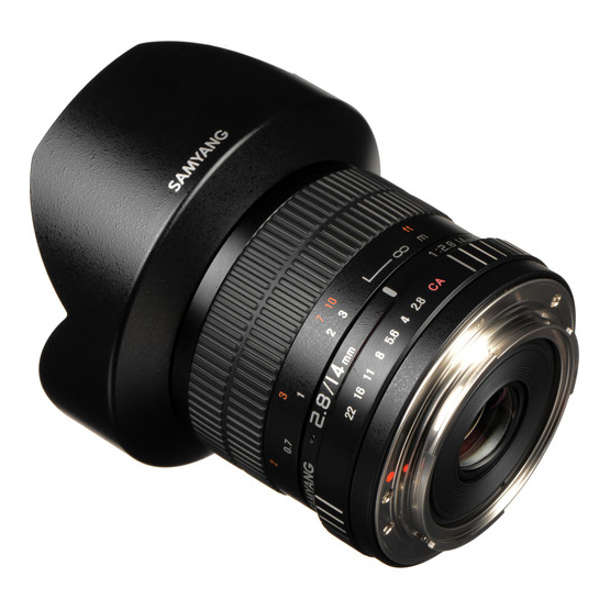 Samyang 14mm f/2.8 ED AS IF UMC za Canon - 3