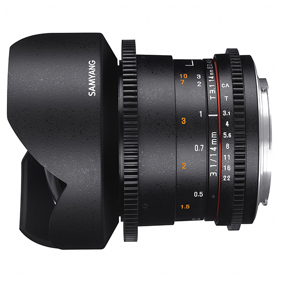 Samyang 14mm T3.1 VDSLR ED AS IF UMC II za Canon - 2