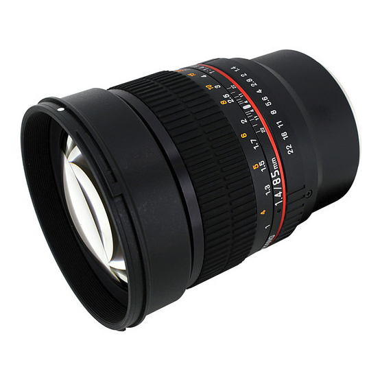 Samyang 85mm f/1.4 AS IF UMC za Sony - 1