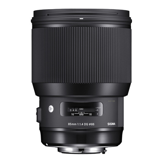 Sigma 85mm f/1.4 DG HSM ART za Canon - 2