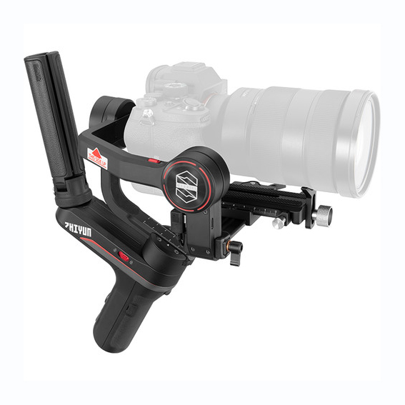 Zhiyun WEEBILL S - 5