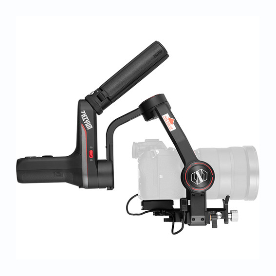 Zhiyun WEEBILL S - 4